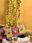 Shree Shubh Labh Hanging Set 1